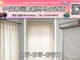 门帘-窗帘-卷帘门海运整柜拼箱到马来西亚→东马西马